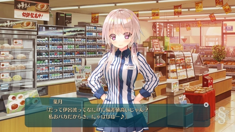 f:id:h30shimotsuki14:20190922162144j:plain f:id:h30shimotsuki14:20190922162144j:plain