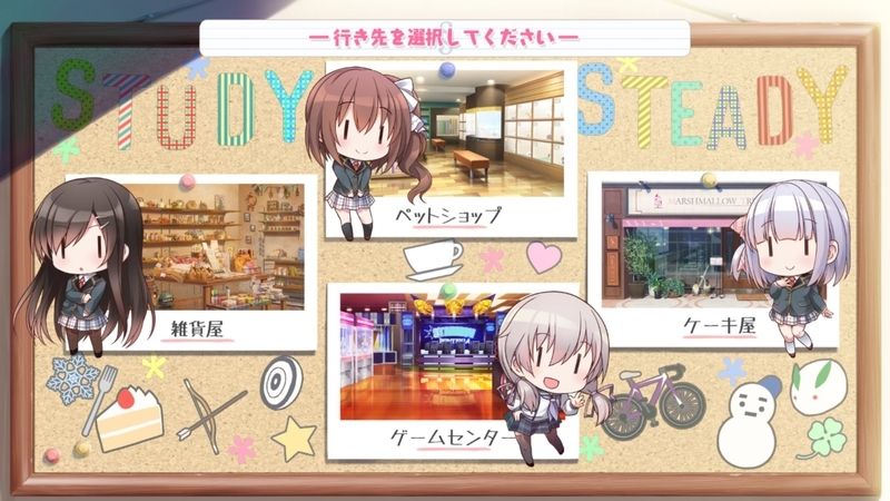 f:id:h30shimotsuki14:20190922162148j:plain