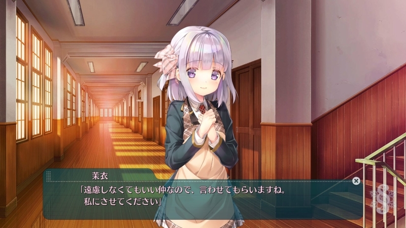 f:id:h30shimotsuki14:20190922162214j:plain