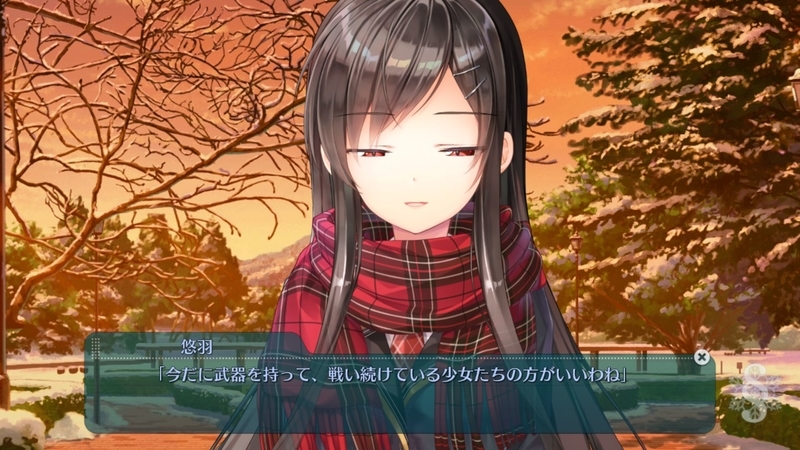 f:id:h30shimotsuki14:20190922162241j:plain