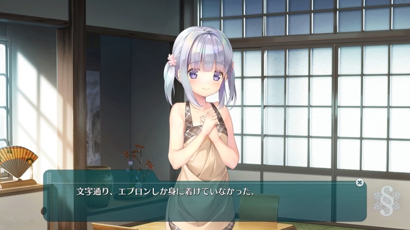 f:id:h30shimotsuki14:20190928001652j:plain f:id:h30shimotsuki14:20190928001652j:plain