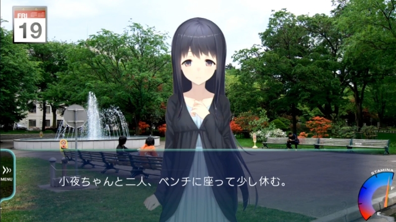f:id:h30shimotsuki14:20191002011513j:plain f:id:h30shimotsuki14:20191002011513j:plain