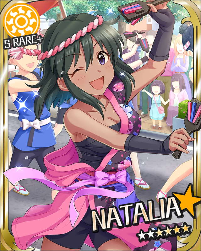 f:id:h30shimotsuki14:20191002025713j:plain f:id:h30shimotsuki14:20191002025713j:plain