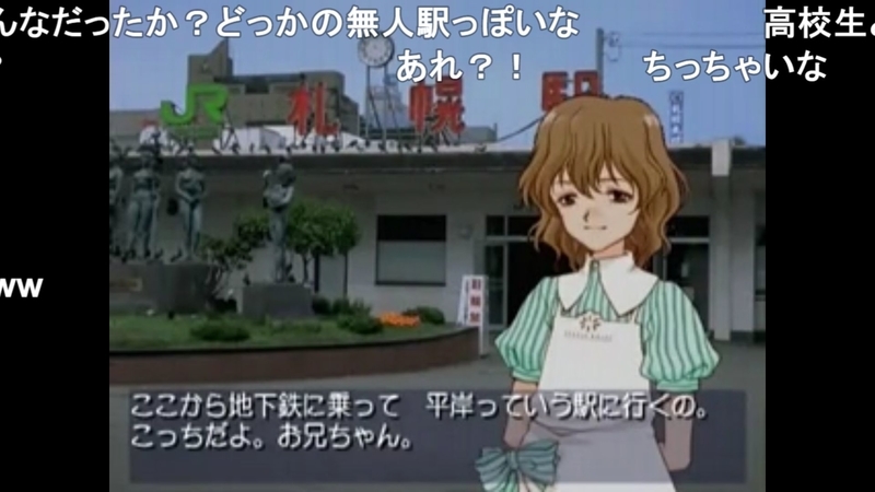 f:id:h30shimotsuki14:20191002103814j:plain f:id:h30shimotsuki14:20191002103814j:plain
