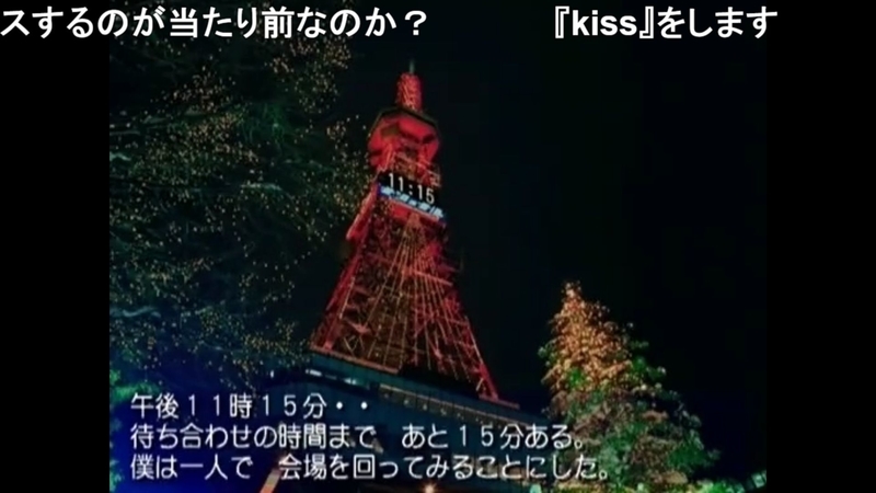 f:id:h30shimotsuki14:20191002103841j:plain f:id:h30shimotsuki14:20191002103841j:plain