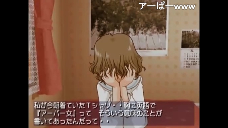 f:id:h30shimotsuki14:20191006005216j:plain f:id:h30shimotsuki14:20191006005216j:plain