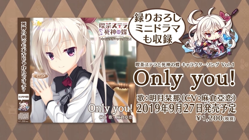 f:id:h30shimotsuki14:20191012185122j:plain f:id:h30shimotsuki14:20191012185122j:plain