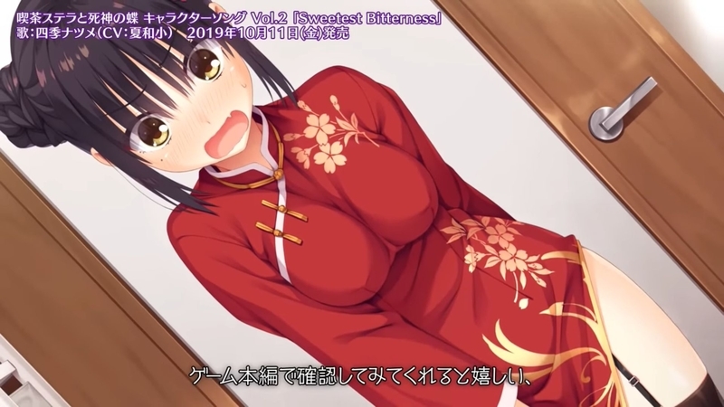 f:id:h30shimotsuki14:20191012185229j:plain f:id:h30shimotsuki14:20191012185229j:plain