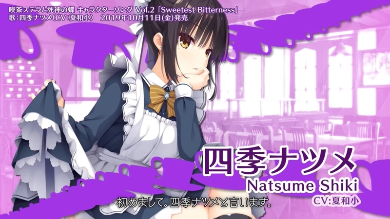 f:id:h30shimotsuki14:20191012185240j:plain f:id:h30shimotsuki14:20191012185240j:plain