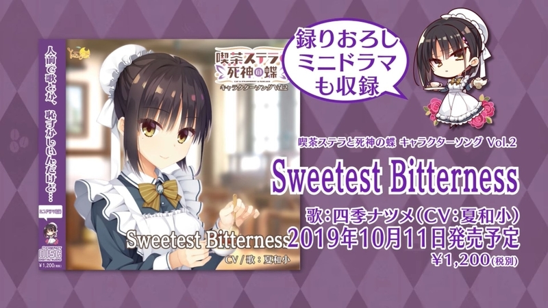 f:id:h30shimotsuki14:20191012185259j:plain f:id:h30shimotsuki14:20191012185259j:plain