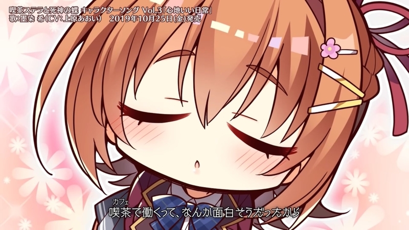 f:id:h30shimotsuki14:20191012185446j:plain f:id:h30shimotsuki14:20191012185446j:plain