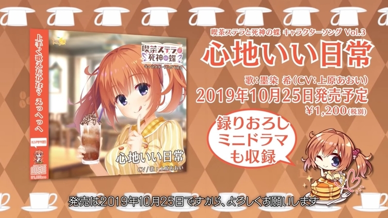 f:id:h30shimotsuki14:20191012185504j:plain f:id:h30shimotsuki14:20191012185504j:plain