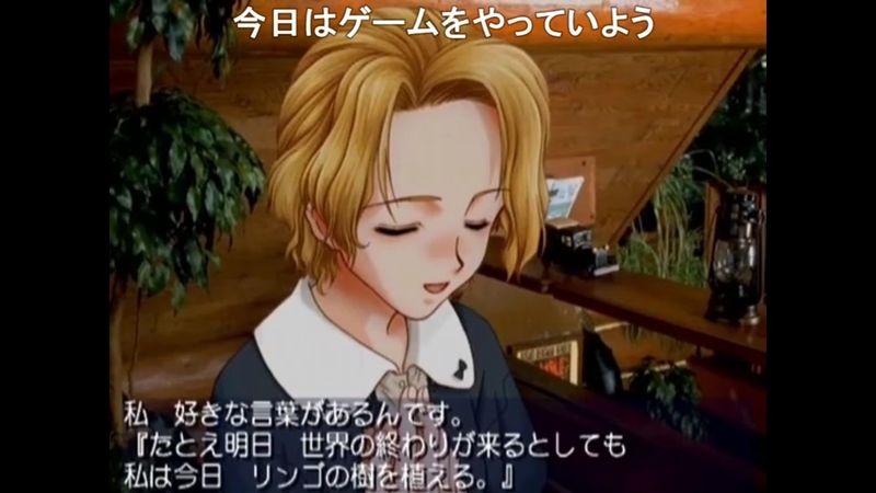f:id:h30shimotsuki14:20191014093854j:plain f:id:h30shimotsuki14:20191014093854j:plain