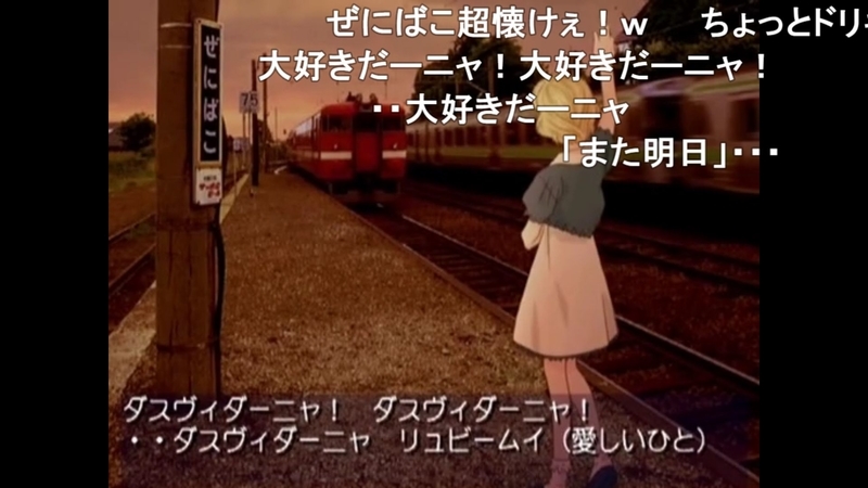 f:id:h30shimotsuki14:20191014093859j:plain f:id:h30shimotsuki14:20191014093859j:plain