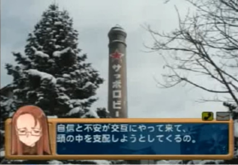 f:id:h30shimotsuki14:20191020213210j:plain f:id:h30shimotsuki14:20191020213210j:plain