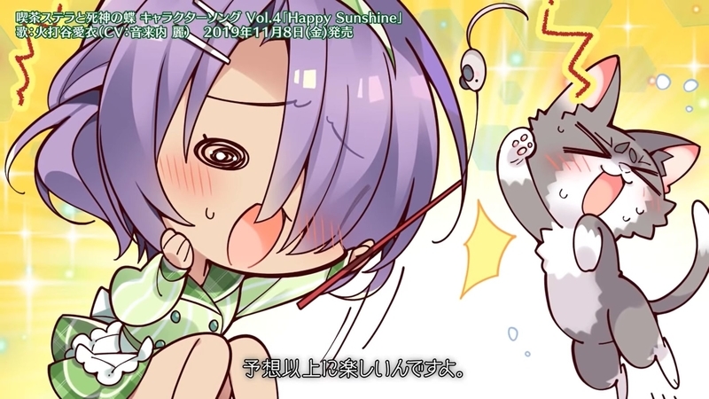 f:id:h30shimotsuki14:20191030230134j:plain f:id:h30shimotsuki14:20191030230134j:plain