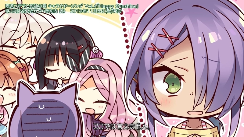 f:id:h30shimotsuki14:20191030230200j:plain f:id:h30shimotsuki14:20191030230200j:plain
