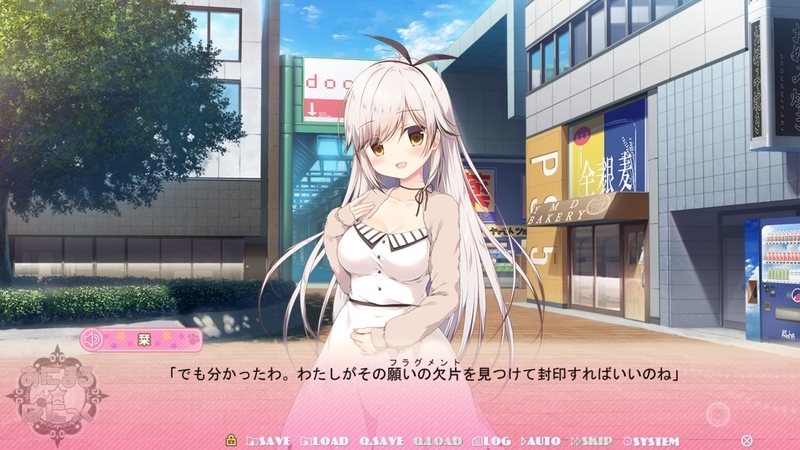 f:id:h30shimotsuki14:20191102023919j:plain f:id:h30shimotsuki14:20191102023919j:plain