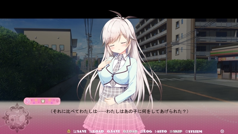 f:id:h30shimotsuki14:20191102023923j:plain f:id:h30shimotsuki14:20191102023923j:plain