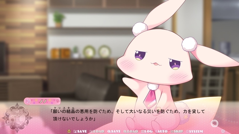 f:id:h30shimotsuki14:20191102023929j:plain f:id:h30shimotsuki14:20191102023929j:plain