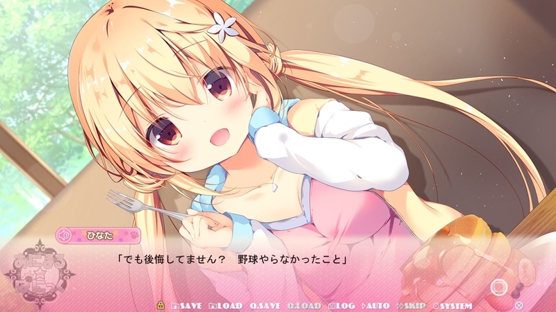 f:id:h30shimotsuki14:20191102024717j:plain f:id:h30shimotsuki14:20191102024717j:plain