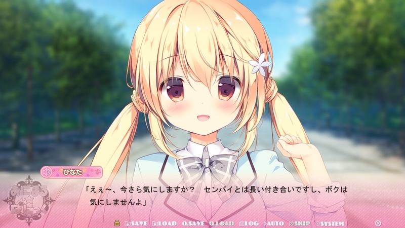 f:id:h30shimotsuki14:20191102024722j:plain f:id:h30shimotsuki14:20191102024722j:plain