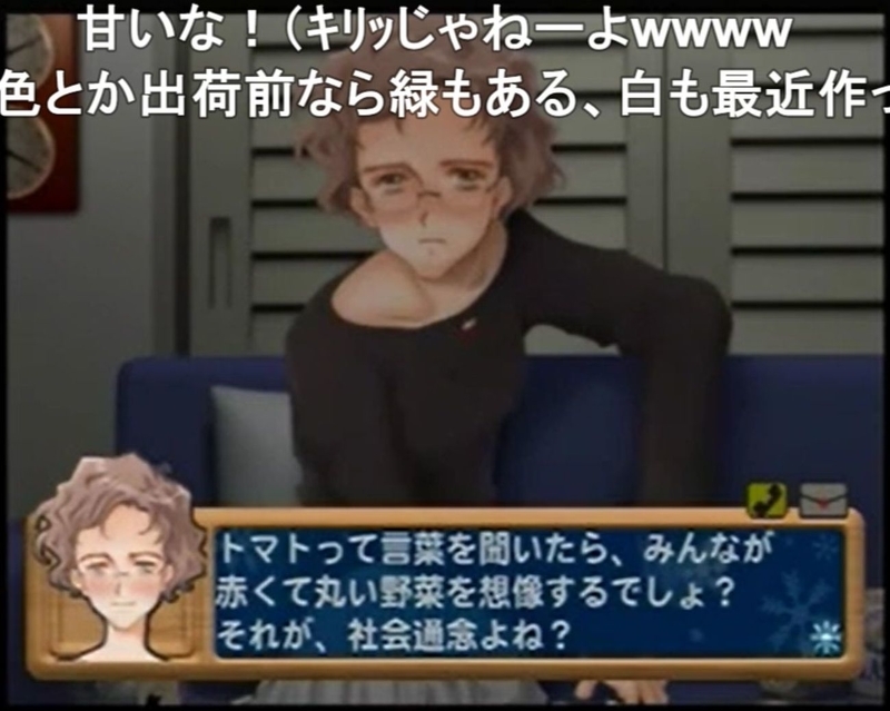 f:id:h30shimotsuki14:20191109122130j:plain f:id:h30shimotsuki14:20191109122130j:plain
