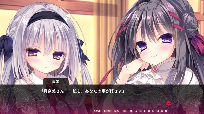 f:id:h30shimotsuki14:20191110120024j:plain f:id:h30shimotsuki14:20191110120024j:plain