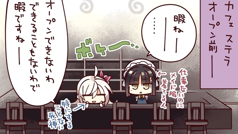 f:id:h30shimotsuki14:20191117130142j:plain f:id:h30shimotsuki14:20191117130142j:plain