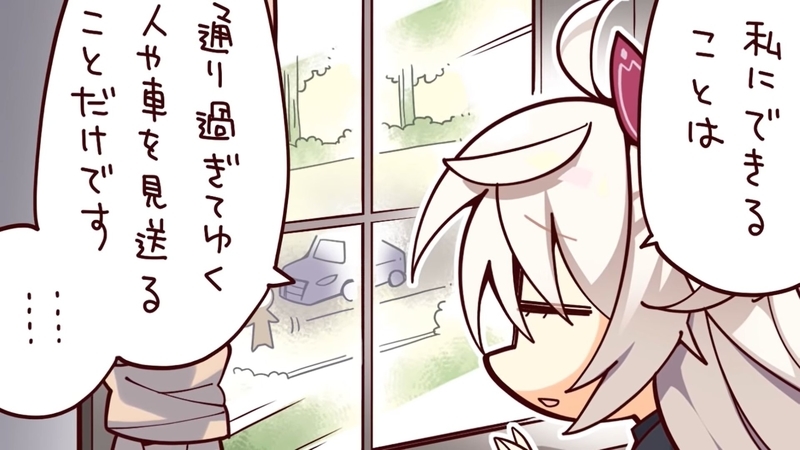 f:id:h30shimotsuki14:20191117130148j:plain f:id:h30shimotsuki14:20191117130148j:plain