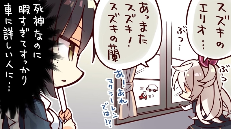 f:id:h30shimotsuki14:20191117130158j:plain f:id:h30shimotsuki14:20191117130158j:plain
