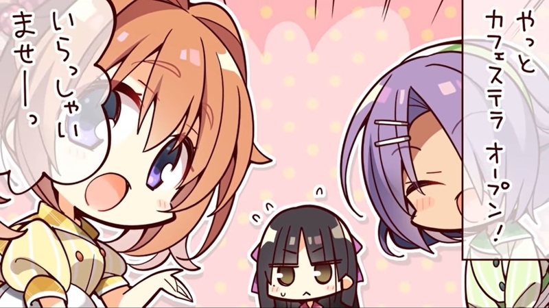 f:id:h30shimotsuki14:20191117130251j:plain f:id:h30shimotsuki14:20191117130251j:plain