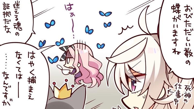 f:id:h30shimotsuki14:20191119235917j:plain f:id:h30shimotsuki14:20191119235917j:plain