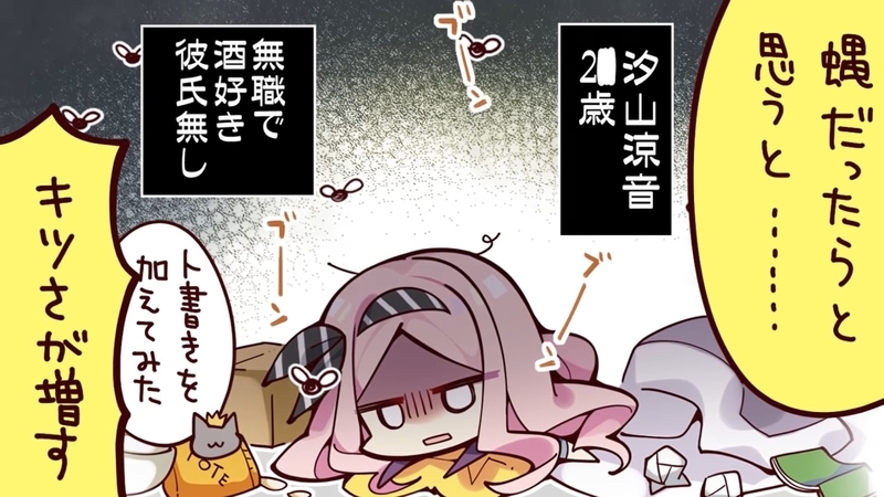 f:id:h30shimotsuki14:20191119235928j:plain f:id:h30shimotsuki14:20191119235928j:plain