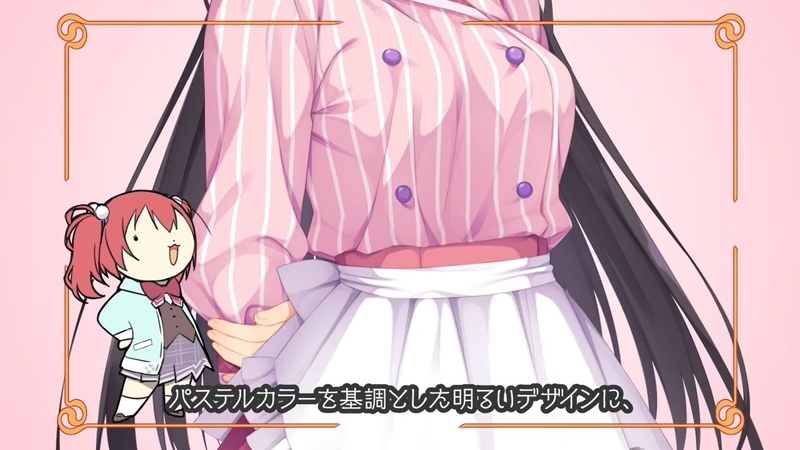 f:id:h30shimotsuki14:20191120002848j:plain f:id:h30shimotsuki14:20191120002848j:plain