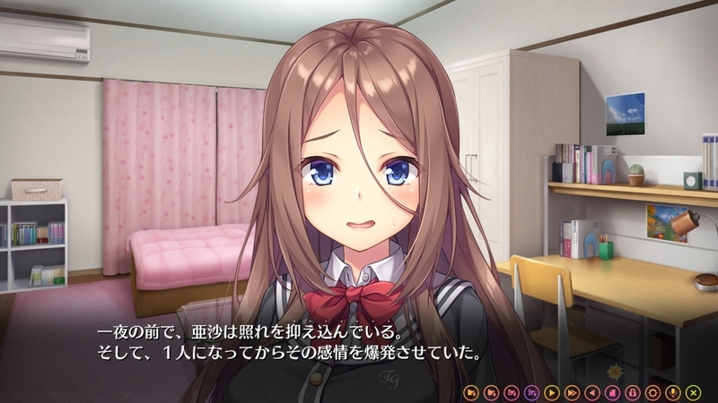 f:id:h30shimotsuki14:20191124013625j:plain f:id:h30shimotsuki14:20191124013625j:plain