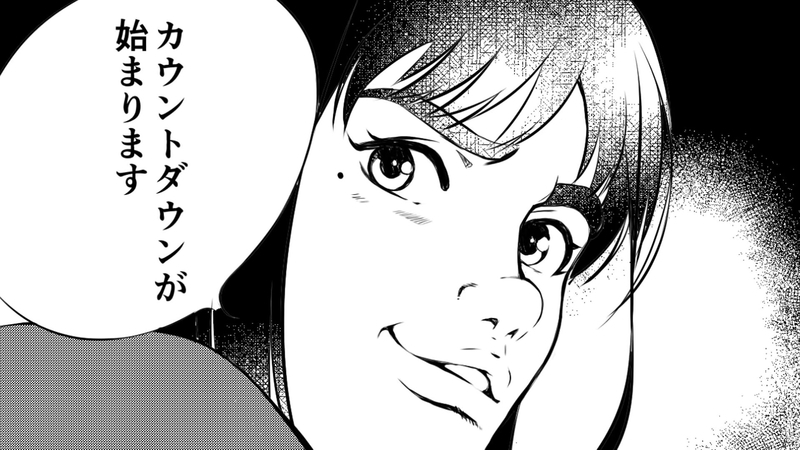 f:id:h30shimotsuki14:20191129004234j:plain f:id:h30shimotsuki14:20191129004234j:plain