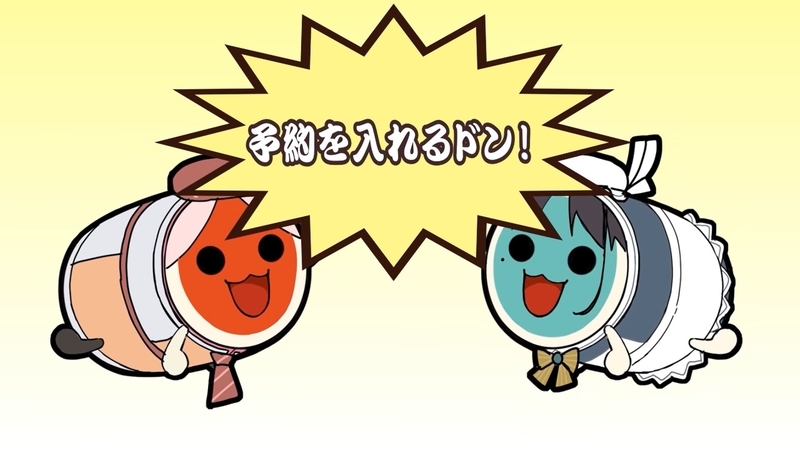 f:id:h30shimotsuki14:20191129004244j:plain f:id:h30shimotsuki14:20191129004244j:plain