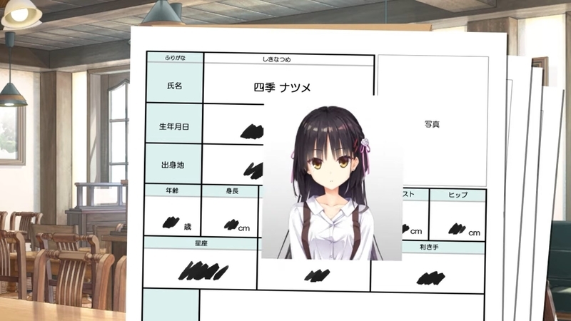 f:id:h30shimotsuki14:20191202001510j:plain f:id:h30shimotsuki14:20191202001510j:plain