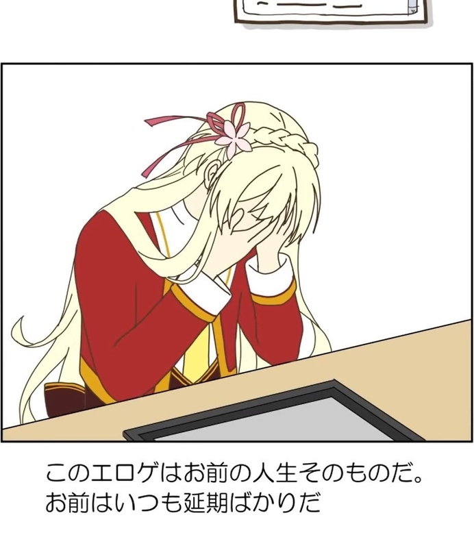 f:id:h30shimotsuki14:20191203193338j:plain f:id:h30shimotsuki14:20191203193338j:plain