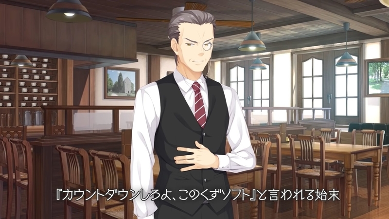 f:id:h30shimotsuki14:20191204210752j:plain f:id:h30shimotsuki14:20191204210752j:plain