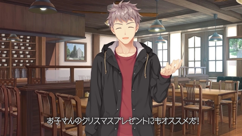 f:id:h30shimotsuki14:20191208005755j:plain f:id:h30shimotsuki14:20191208005755j:plain