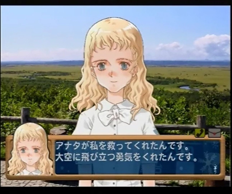 f:id:h30shimotsuki14:20191209081540j:plain f:id:h30shimotsuki14:20191209081540j:plain