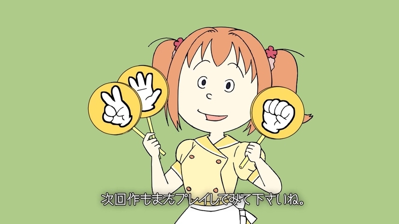 f:id:h30shimotsuki14:20191210092736j:plain f:id:h30shimotsuki14:20191210092736j:plain