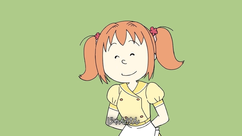 f:id:h30shimotsuki14:20191210092741j:plain f:id:h30shimotsuki14:20191210092741j:plain