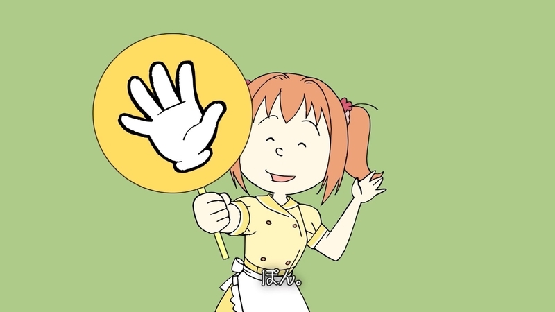 f:id:h30shimotsuki14:20191210092746j:plain f:id:h30shimotsuki14:20191210092746j:plain