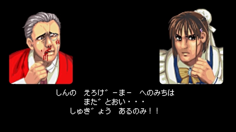f:id:h30shimotsuki14:20191211080858j:plain f:id:h30shimotsuki14:20191211080858j:plain