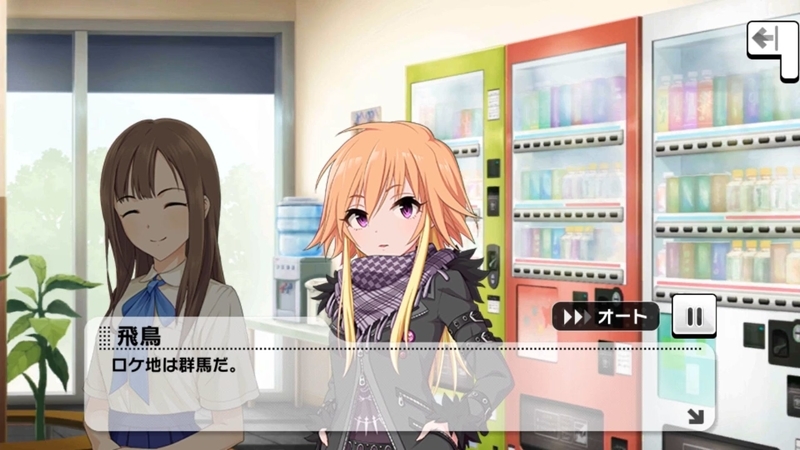 f:id:h30shimotsuki14:20191212080304j:plain f:id:h30shimotsuki14:20191212080304j:plain