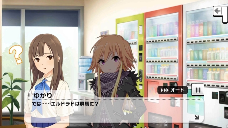 f:id:h30shimotsuki14:20191212080309j:plain f:id:h30shimotsuki14:20191212080309j:plain