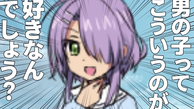 f:id:h30shimotsuki14:20191216002708j:plain f:id:h30shimotsuki14:20191216002708j:plain